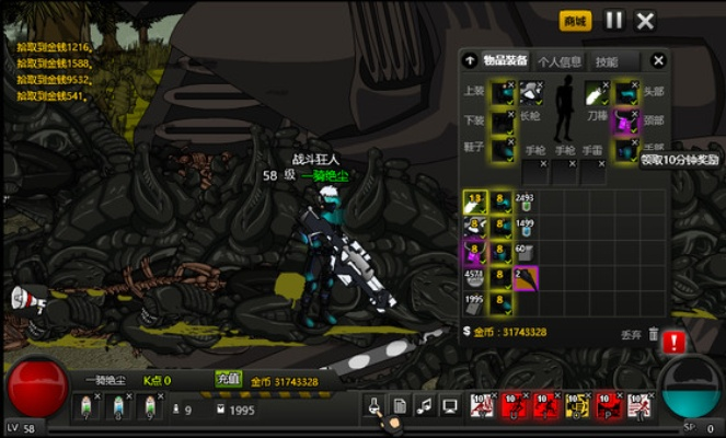 闪客2怎么玩？独家揭秘隐藏关卡与最强武器搭配