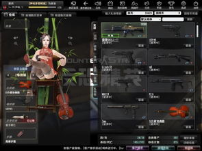 CSOL母巢之战卡点Bug怎么卡？魔翼红衣女刷分与掉线修复全解