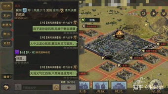 告别460延迟！双线网游为何仍是2026年硬核玩家首选？