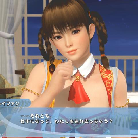 雷芳怎么玩?死或生雷芳连招表与反制技巧深度教学 雷芳怎么玩?死或生雷芳连招表与反制技巧深度教学