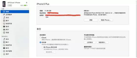 别再乱下APP!2026年微游赚钱与避坑实战指南 别再乱下APP!2026年微游赚钱与避坑实战指南