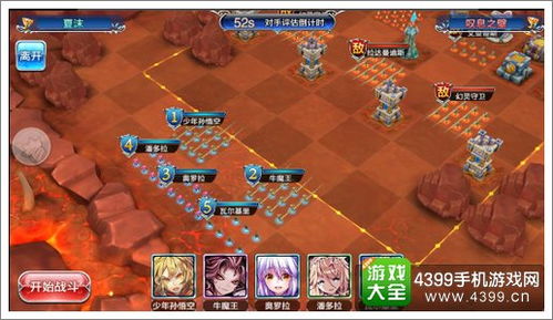 2026年新水浒剧情全解析，揭秘隐藏任务与最佳通关阵容