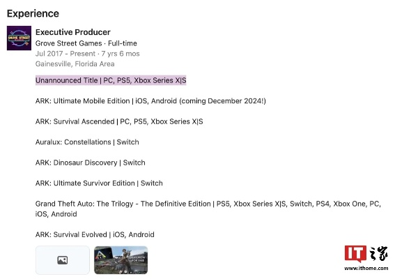 告别GTA4卡顿，2026年终极MOD安装与画质重塑指南