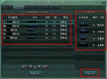 2026傲剑官网独家解析，如何利用新区福利快速登顶？