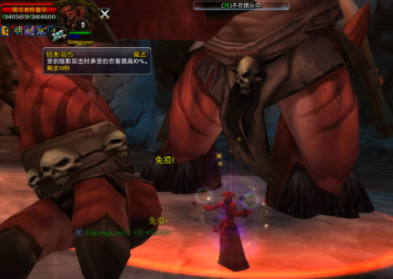 SW布鲁塔卢斯怎么打?燃烧跳火机制与极限DPS检测实战指南 SW布鲁塔卢斯怎么打?燃烧跳火机制与极限DPS检测实战指南