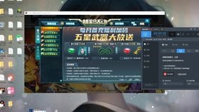 魔尊火线官网2026最新版发布，独家领取永久V8武器教程