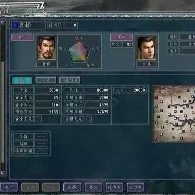 三国志10怎么玩才爽？从在野到霸主的硬核养成路线图