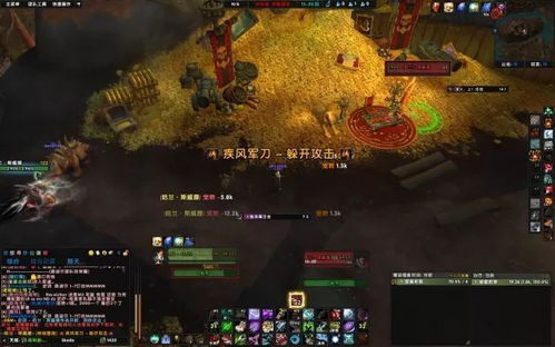 魔兽世界稀有坐骑全收录，2026年最值得单刷的掉落清单