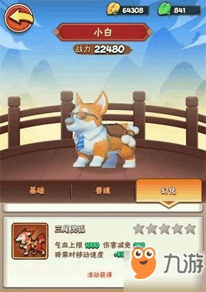 龙之谷官网下载指南，如何第一时间获取兑换码与新版本资讯？