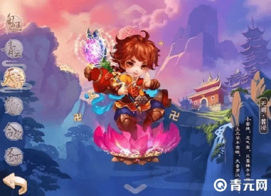 别瞎点！梦幻诛仙天音寺加点方案全解析，教你打造不死奶妈