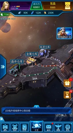 银河战谷怎么快速制霸？揭秘平民最强阵容与资源掠夺核心门道