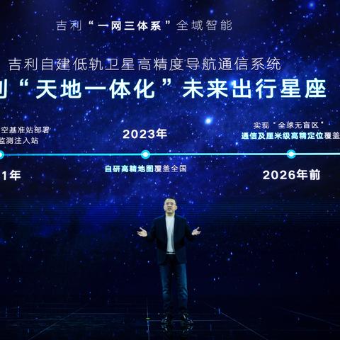 2026时空杯全攻略，如何看懂炉石高端娱乐局？