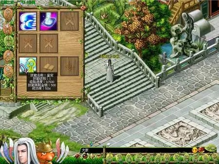 幻灵游侠2026最强攻略，独家揭秘神宠合成与平民冲级黑科技