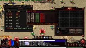 别再被坑！2026新开传奇网通私服首区避坑与攻速实测指南