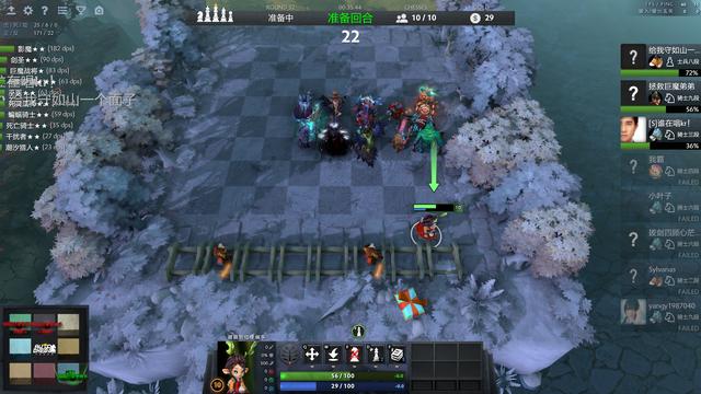 拒绝空大！Dota1潮汐猎人毁灭释放技巧及2026年最强肉装流派