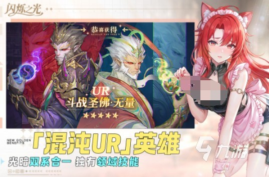 厌倦了无脑换皮？盘点2026年最好玩的卡牌回合制游戏黑马