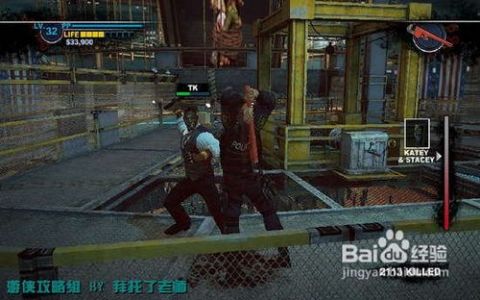 丧尸围城2攻略，如何利用组合卡快速通关全结局？