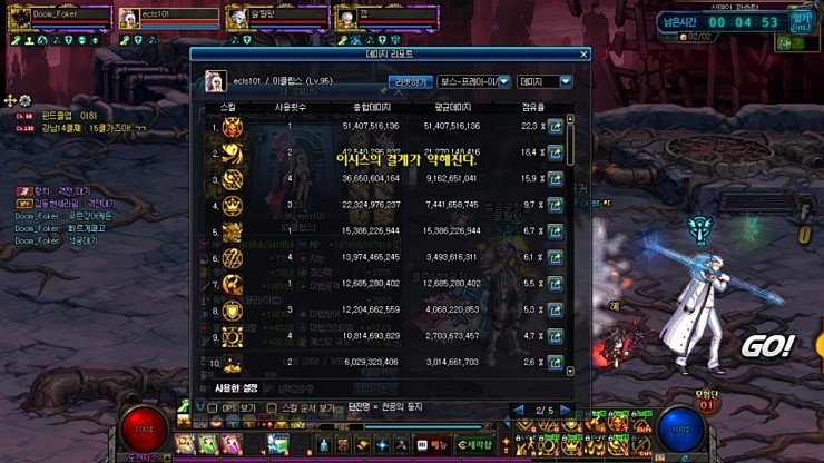 2026年武神私服避坑实录，单职业高爆版还能玩吗？