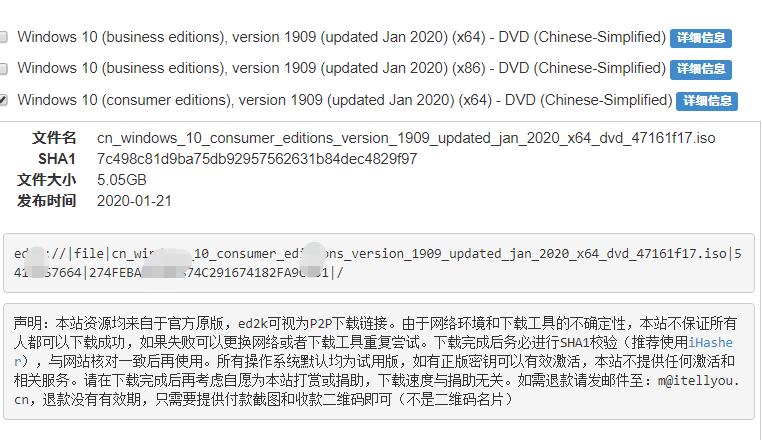拒绝龟速！迅雷全网搜索3A游戏大作的实战提速攻略
