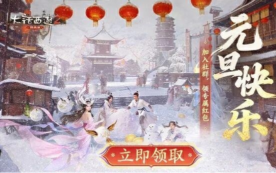 梦诛寻访隐藏机制大公开，2026年高效搬砖指南