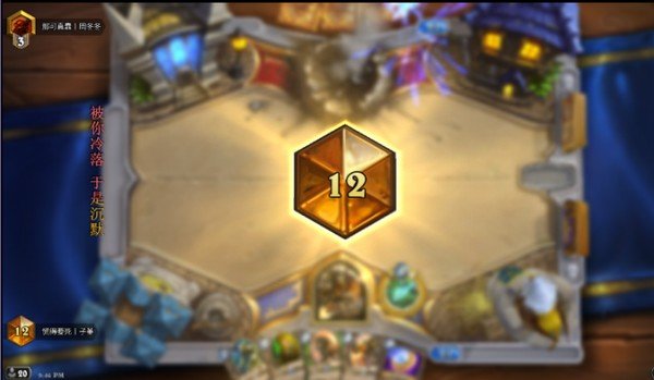 变速猎玩法大揭秘,2026年高效刷图与防封绝技全解析 变速猎玩法大揭秘,2026年高效刷图与防封绝技全解析