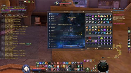 永恒之塔魔族任务怎么选?2026高效刷欧比斯与DP神石实战指南 永恒之塔魔族任务怎么选?2026高效刷欧比斯与DP神石实战指南