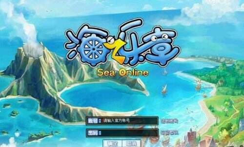 海之乐章怎么玩？最强角色搭配与高难度音游通关全攻略