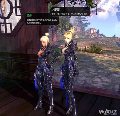 2026年剑灵反和谐全攻略，安全还原韩服原版皮肤教程