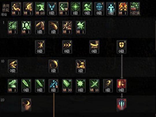 剑宗伤害天花板怎么打？2026年魔剑附魔与装备搭配深度解析