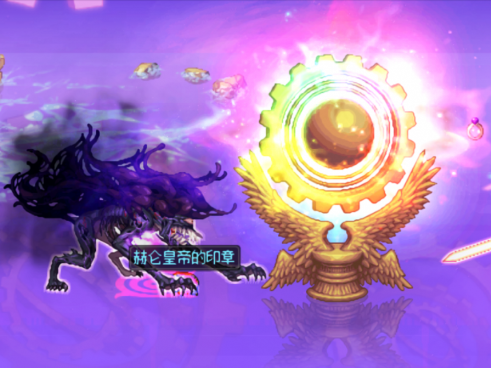 DNF深渊模拟器实战，神界版本史诗掉率真相与保底机制大揭秘