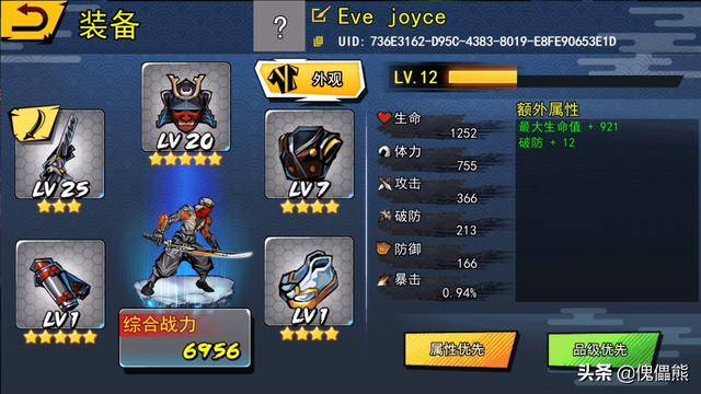 格兰蒂亚OL怎么玩？揭秘连招系统与职业搬砖核心门道