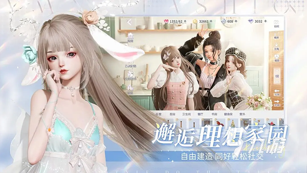 2026年游戏美女角色进化论,为何顶级立绘能让你甘愿掏空钱包? 2026年游戏美女角色进化论,为何顶级立绘能让你甘愿掏空钱包?