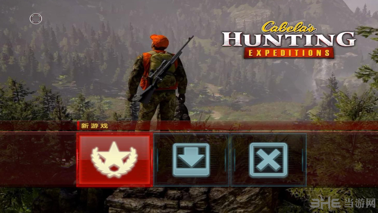 坎贝拉狩猎探险2013终极指南，从零成为顶级猎人