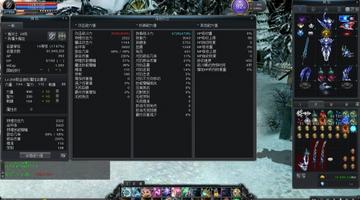 2026年新惊天动地SF避坑指南，如何挑选高爆率耐玩服？