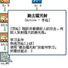 别再找错了！彩虹岛全版本下载渠道与安装避坑指南