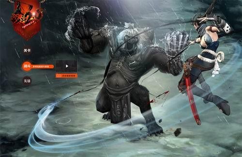 斗战神灵蕴机制与剧情暗黑美学全解,打造极致输出实战 斗战神灵蕴机制与剧情暗黑美学全解,打造极致输出实战