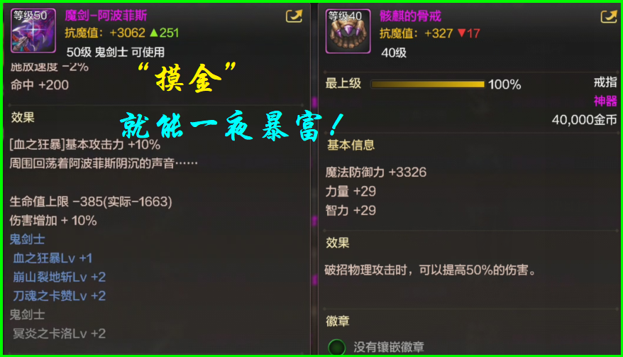 2026年私服开区一条龙还能做吗？深度解析防攻击与版本库实战