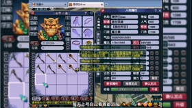 2026永恒之塔SDO回归指南,选对职业与快速起飞实战 2026永恒之塔SDO回归指南,选对职业与快速起飞实战