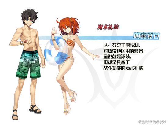 FGO泳装复刻怎么玩？深度解析三种复刻机制与速通攻略