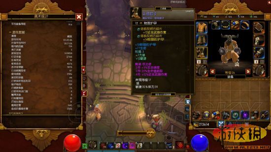 火炬之光2双枪怎么玩？揭秘毒雨飞刀流最强加点与配装