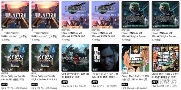 今日新开传奇首区怎么选？2026最新良心服推荐与避坑实录