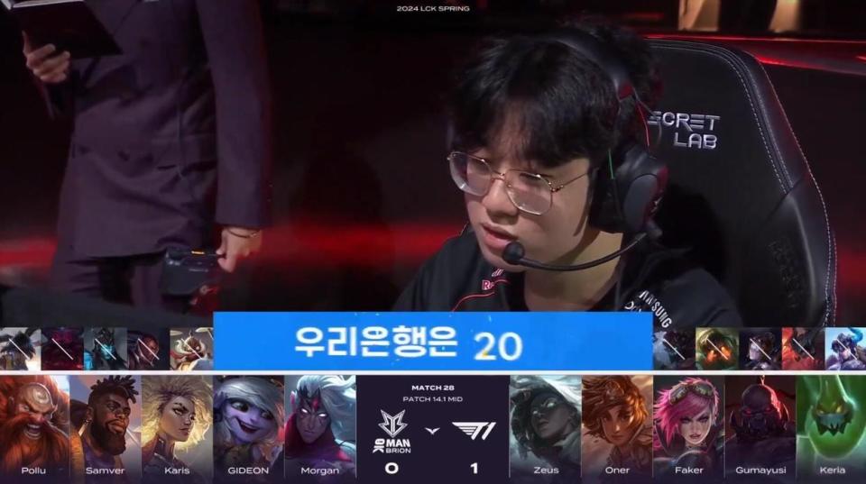 想要单杀对手？深度解析T1 Zeus上单绝活与对线细节