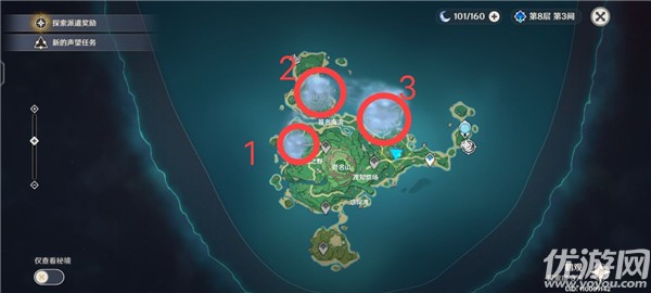 枫丹海图去哪用？揭秘原神水下探索隐藏宝箱与解密门道