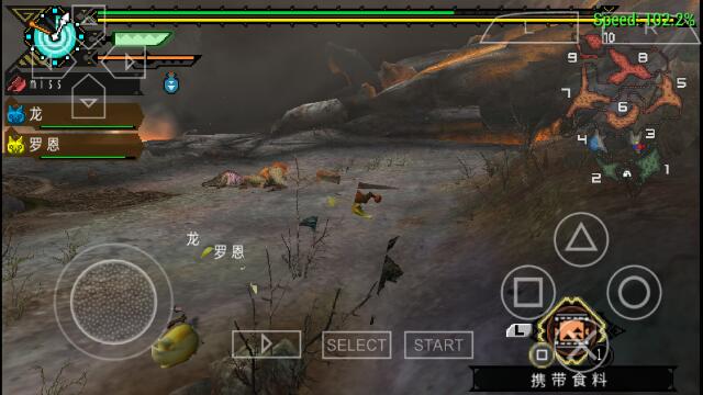 PSP怪物猎人2存档怎么转？全武器修改与PPSSPP完美导入指南