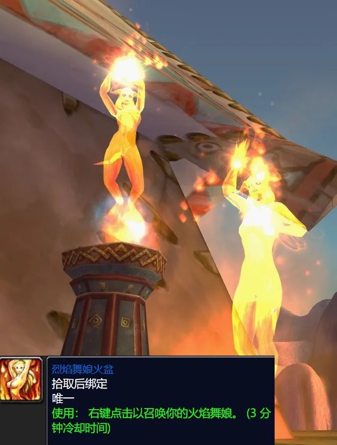 2026仲夏火焰节冰霜巨焰怎么拿?灭火者称号与毕业幻化速刷全攻略 2026仲夏火焰节冰霜巨焰怎么拿?灭火者称号与毕业幻化速刷全攻略