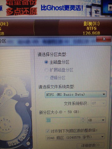 揭秘Dota大神初装逻辑，从出门装奠定胜局的实战指南