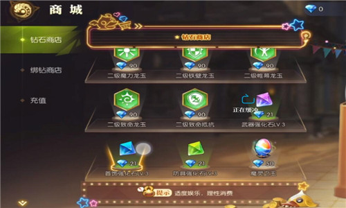 龙之谷QQ群怎么找？揭秘金团交易与搬砖组队的核心渠道