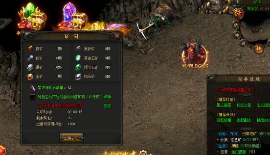 2026年诛仙怎么升级最快?从1级到飞升的高效挂机与日常组合 2026年诛仙怎么升级最快?从1级到飞升的高效挂机与日常组合