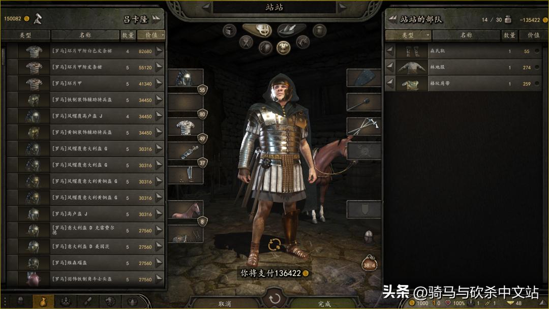 帝国时代3决定版怎么下载？正版安装与Mod包获取全解析