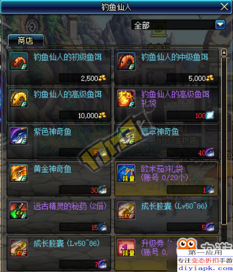 侠客行官网下载,2026年最新开局选什么?独家冲榜攻略全公开 侠客行官网下载,2026年最新开局选什么?独家冲榜攻略全公开